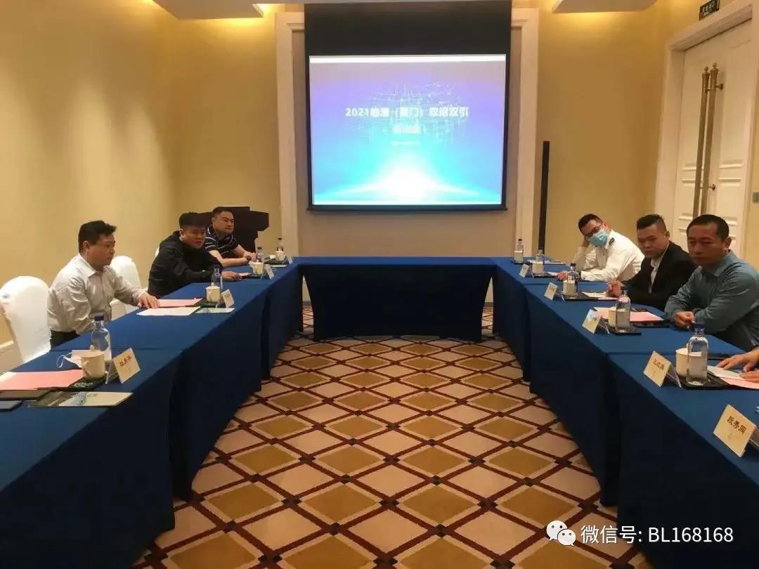 聊城市副市長(zhǎng)、臨清市委書記與福建福南軸承有限公司負(fù)責(zé)人召開座談會(huì)