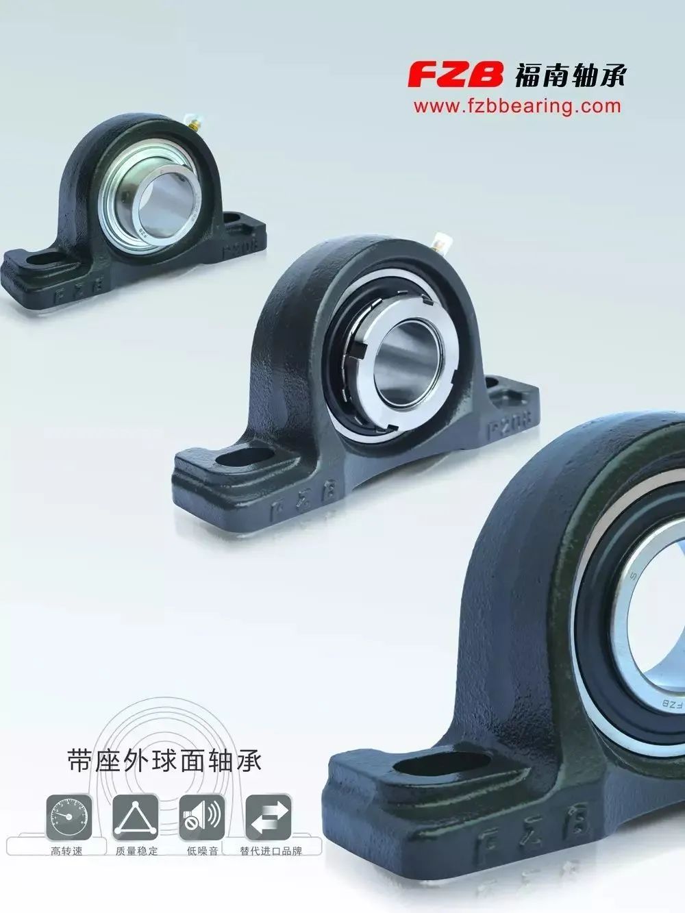 福南軸承實(shí)現(xiàn)了生產(chǎn)裝備數(shù)字化，提升了綠色智能制造水平，加快了轉(zhuǎn)型升級步伐