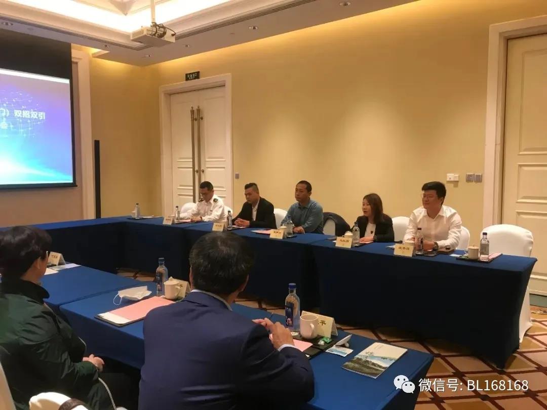 聊城市副市長(zhǎng)、臨清市委書記與福建福南軸承有限公司負(fù)責(zé)人召開座談會(huì)